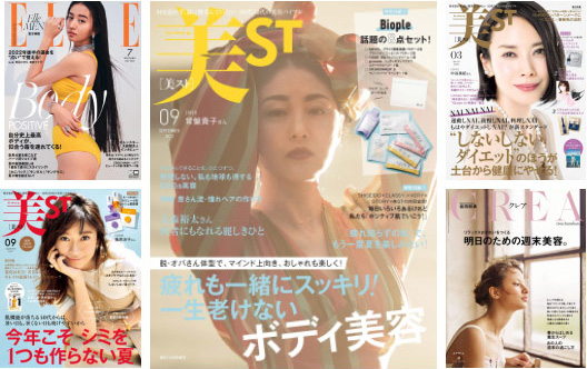 掲載雑誌